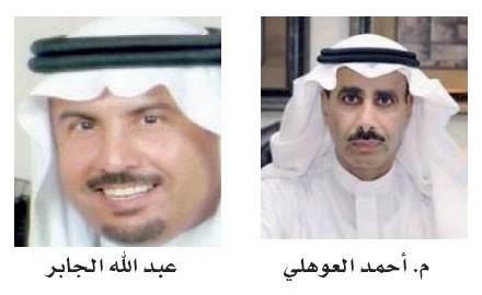 قطاع الإنتاج