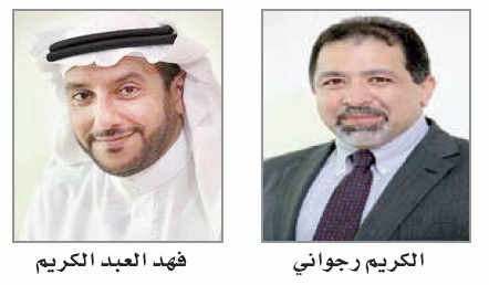 قطاع الإنتاج