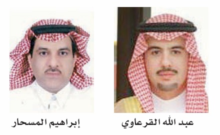 قطاع الإنتاج