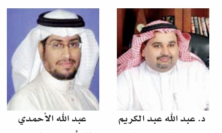 قطاع الإنتاج