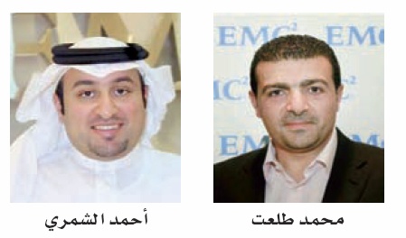 قطاع تكنولوجيا المعلومات