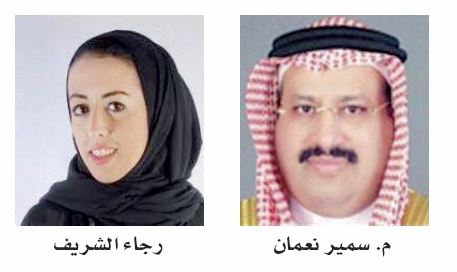 قطاع تكنولوجيا المعلومات