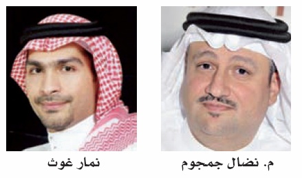 القطاع العقاري