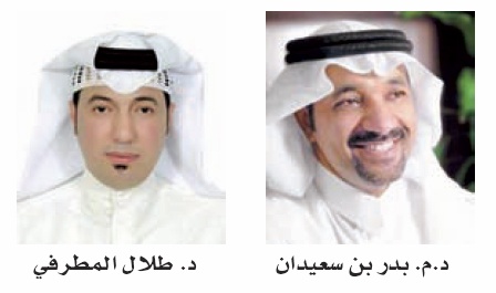 القطاع العقاري
