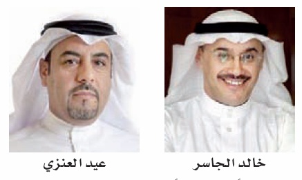 قطاع التأمين والخدمات المالية