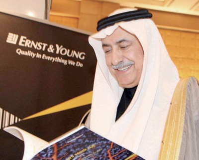 نشاطات: