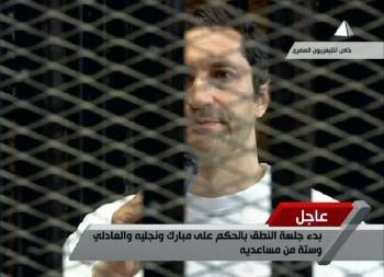 الحكم بالسجن المؤبد على مبارك والمصريون يتظاهرون احتجاجا - فيديو