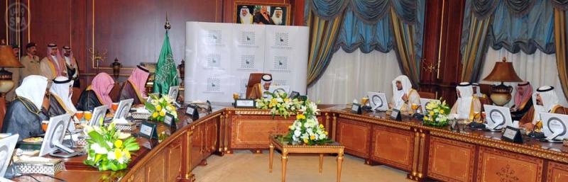 الأمير سلمان يرأس اجتماع مجلس نظارة مركز بحوث ودراسات المدينة المنورة