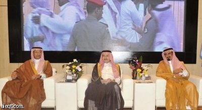أمير الرياض يرعى الحفل السنوي لتكريم المتميزين في البحث العلمي بجامعة الملك سعود