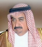 محافظ الطائف يرعى الزواج الجماعي
