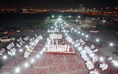 ناس وناس