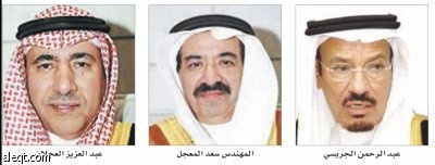 مسؤولو غرفة الرياض: المملكة فقدت رجل دولة فذا ثاقب الرؤية وبالغ الحكمة