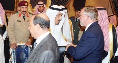قرَّر الملك .. سلمان عضيداً