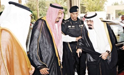قرَّر الملك .. سلمان عضيداً