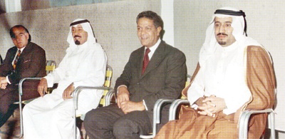 قرَّر الملك .. سلمان عضيداً