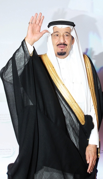 وسائل الإعلام العالمية تواكب تعيين الأمير سلمان وليا للعهد