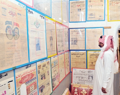 الأمير سلمان تمنّى أن يكون ضابطا فأصبح وزيراً للدفاع وولياً للعهد