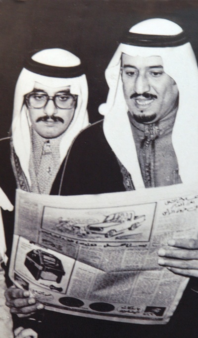 سلمان والإعلام .. منهجية القيادي «الصديق» مستمعا وموجِّها