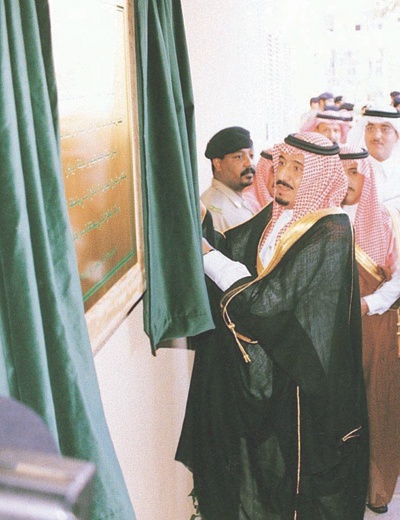 مهندس الرياض الأول «سلمان».. 53 عاما أعاد فيها بناء عاصمة عالمية