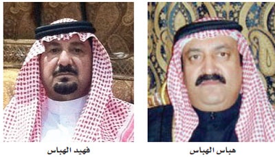 الهباس: يسألني دوما عن أحوال الشمال بدوا وحاضرة