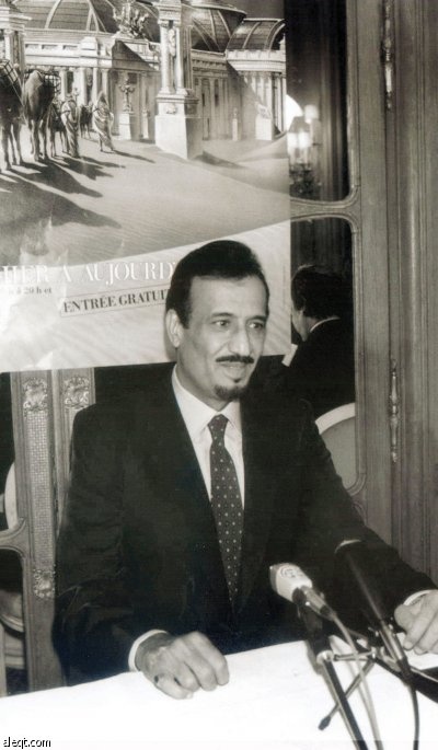 سلمان وليا للعهد
