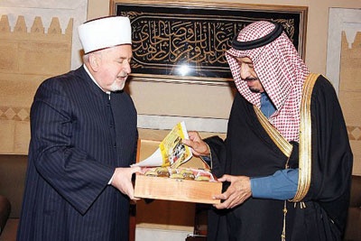 «الابن البار للبوسنة» وسام تقديري لجهود «سلمان»