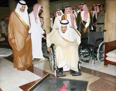 سلمان.. الأب للمعوقين والنصير لقضيتهم