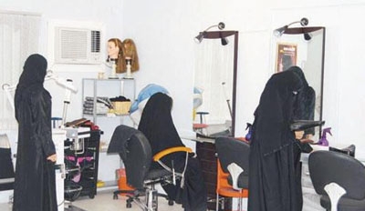 «المشاغل النسائية» تقتص نصيبها  من إعانة نساء «حافز»