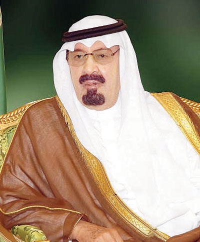 أمر ملكي: إطلاق اسم الأمير نايف بن عبد العزيز على مطار القصيم