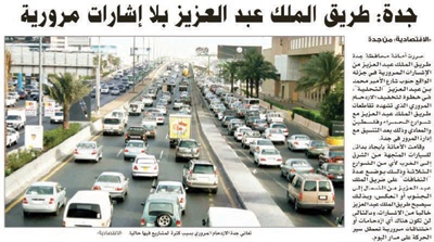 تفاعلات اون لاين