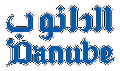بن داود: دعم الحكومة ساعد المخابز على تطوير المنتجات المحلية