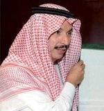استغلال الأطفال «جنسيا» يمثل 14 % من الجرائم الإلكترونية
