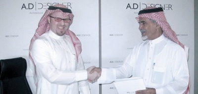 A.D.DESIGNER تنفذ التصميم الداخلي لكليات المشرق