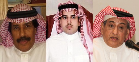 سلطان البازعي رئيسا لمجلس إدارة جمعية الثقافة والفنون