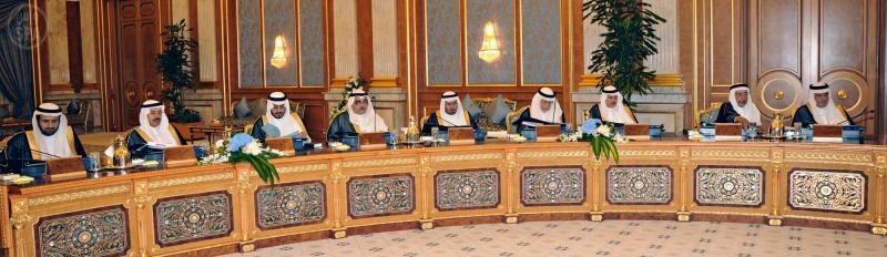 مجلس الوزراء يقر إنشاء هيئة الإذاعة والتلفزيون وينظم عمل وكالة الأنباء السعودية