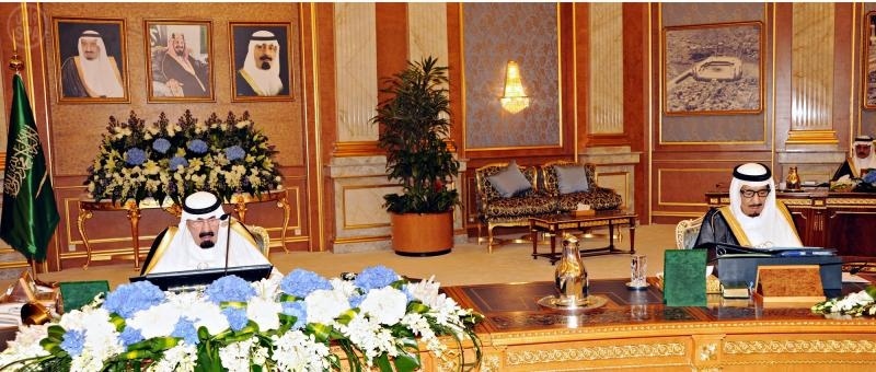 مجلس الوزراء يقر إنشاء هيئة الإذاعة والتلفزيون وينظم عمل وكالة الأنباء السعودية