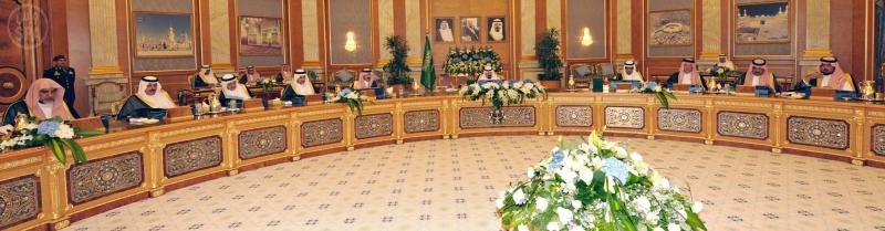 مجلس الوزراء يقر إنشاء هيئة الإذاعة والتلفزيون وينظم عمل وكالة الأنباء السعودية