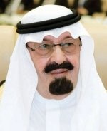 الملك يأمر بصرف 1.3 مليار ريال لمستفيدي الضمان الاجتماعي