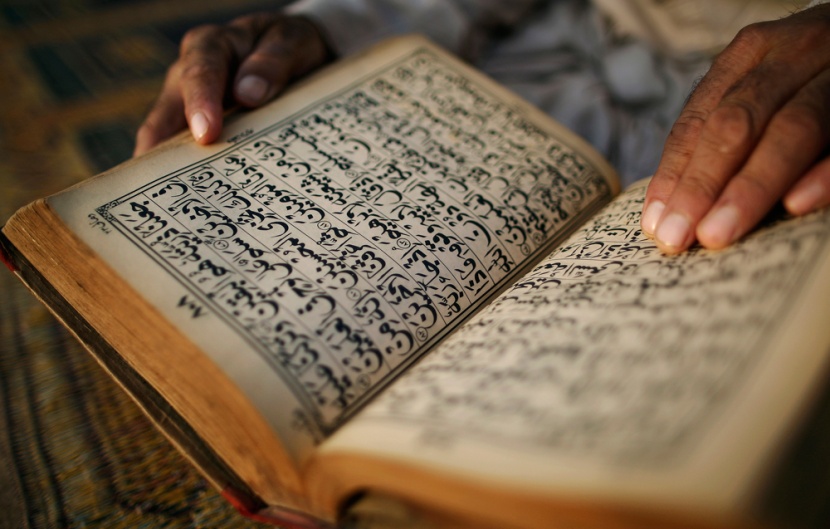 مدارس تحفيظ القرآن في شرق آسيا