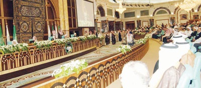 قاعة التآخي والتسامح بجوار البيت العتيق