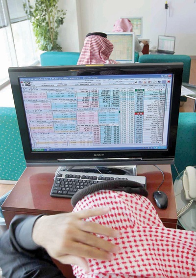 إجازة سوق الأسهم فوتت فرصا استثمارية على السعوديين