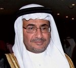 غرفة الرياض تكرّم الحميدان