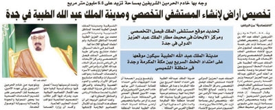 تفاعلات اون لاين