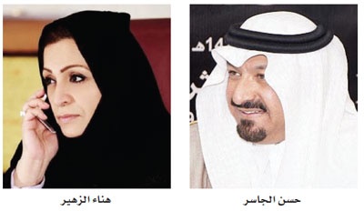 الشرقية: «صندوق المرأة» يتجه لتمويل المشاريع الصناعية النسائية