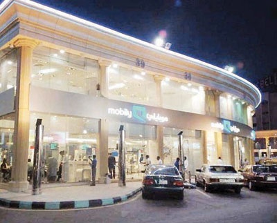 «موبايلي» تفتح 3 فروع إضافية في الرياض وجدة والأحساء