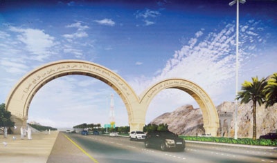 قوس بارتفاع 23 مترا لتحديد «حدّ الحرم الشرعي» على مداخل مكة المكرمة
