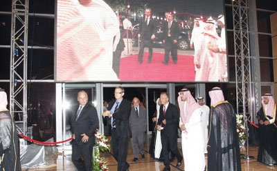 مركز المعارض يزدحم برجال أعمال الرياض للمرة الأولى