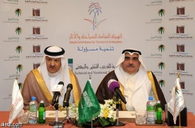 هيئة السياحة ووزارة العمل توقعان مذكرة للتعاون لتوطين وتأهيل السعوديين للعمل في القطاعات السياحية