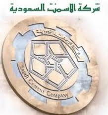 الأسمنت السعودية تفتح الترشيح لعضوية مجلــس إدارتها للدورة القادمة 2013-2015