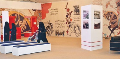 «يا دار عبلة بالجواء تكلمي» .. تداعب وجدانيات زوار عكاظ